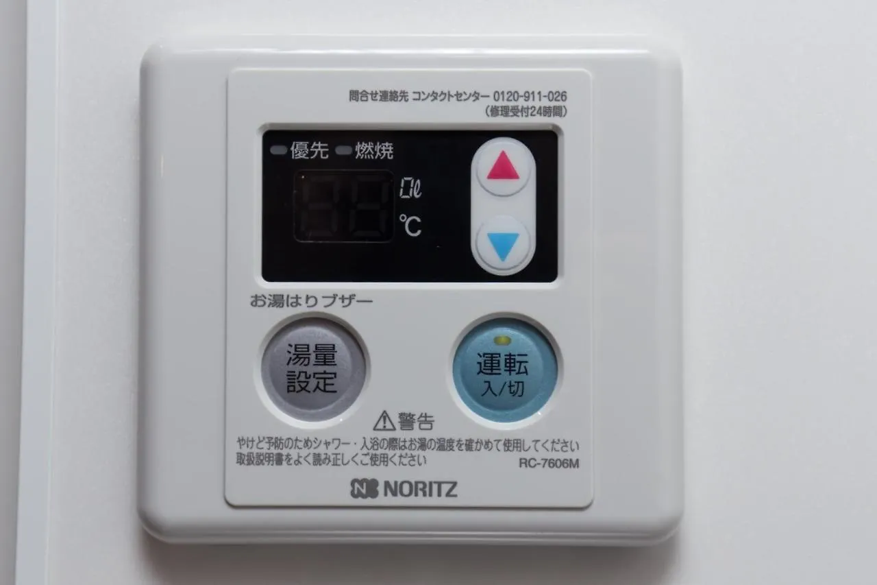 Apartment Amber Iidabashi - Vacation Stay 87112V Tokyo Japan