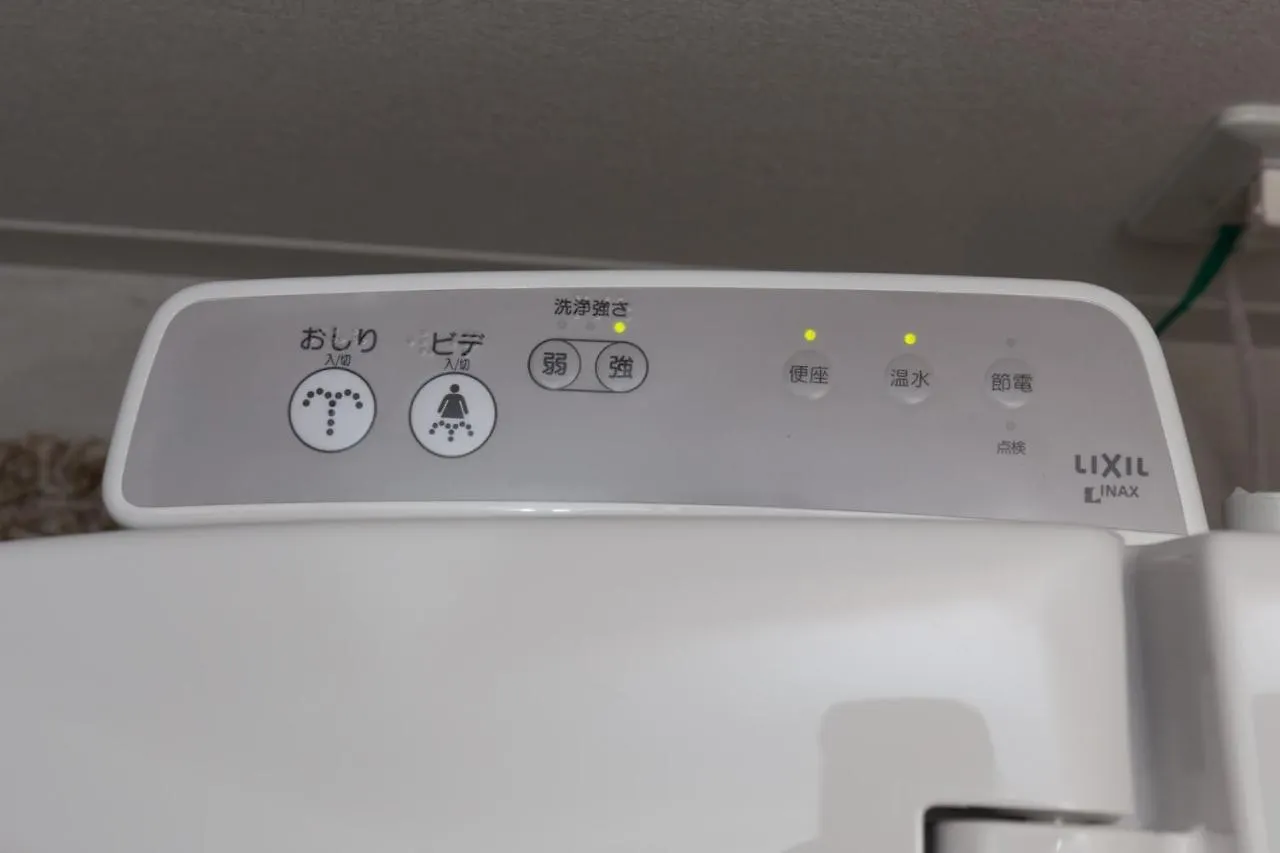 Apartment Amber Iidabashi - Vacation Stay 87112V Tokyo