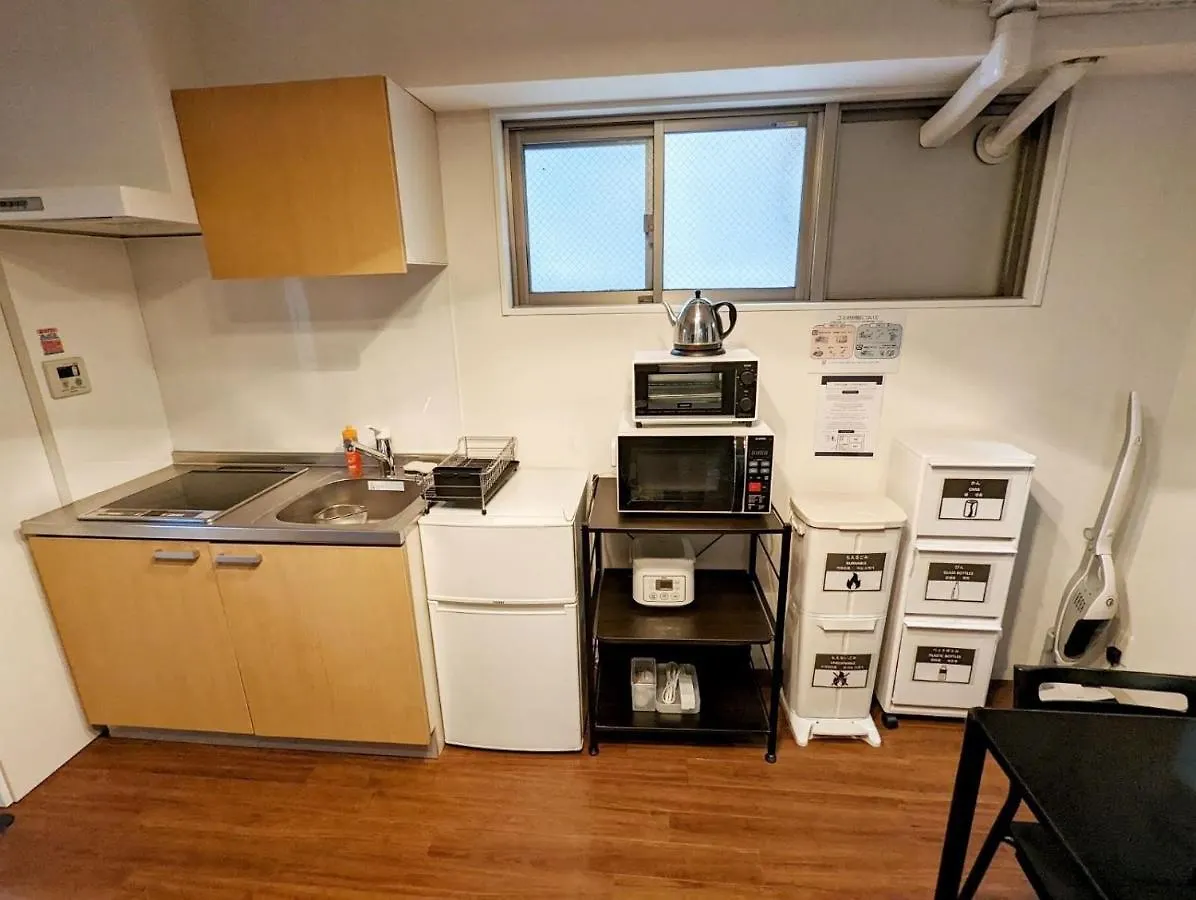 Apartment Amber Iidabashi - Vacation Stay 87112V Tokyo