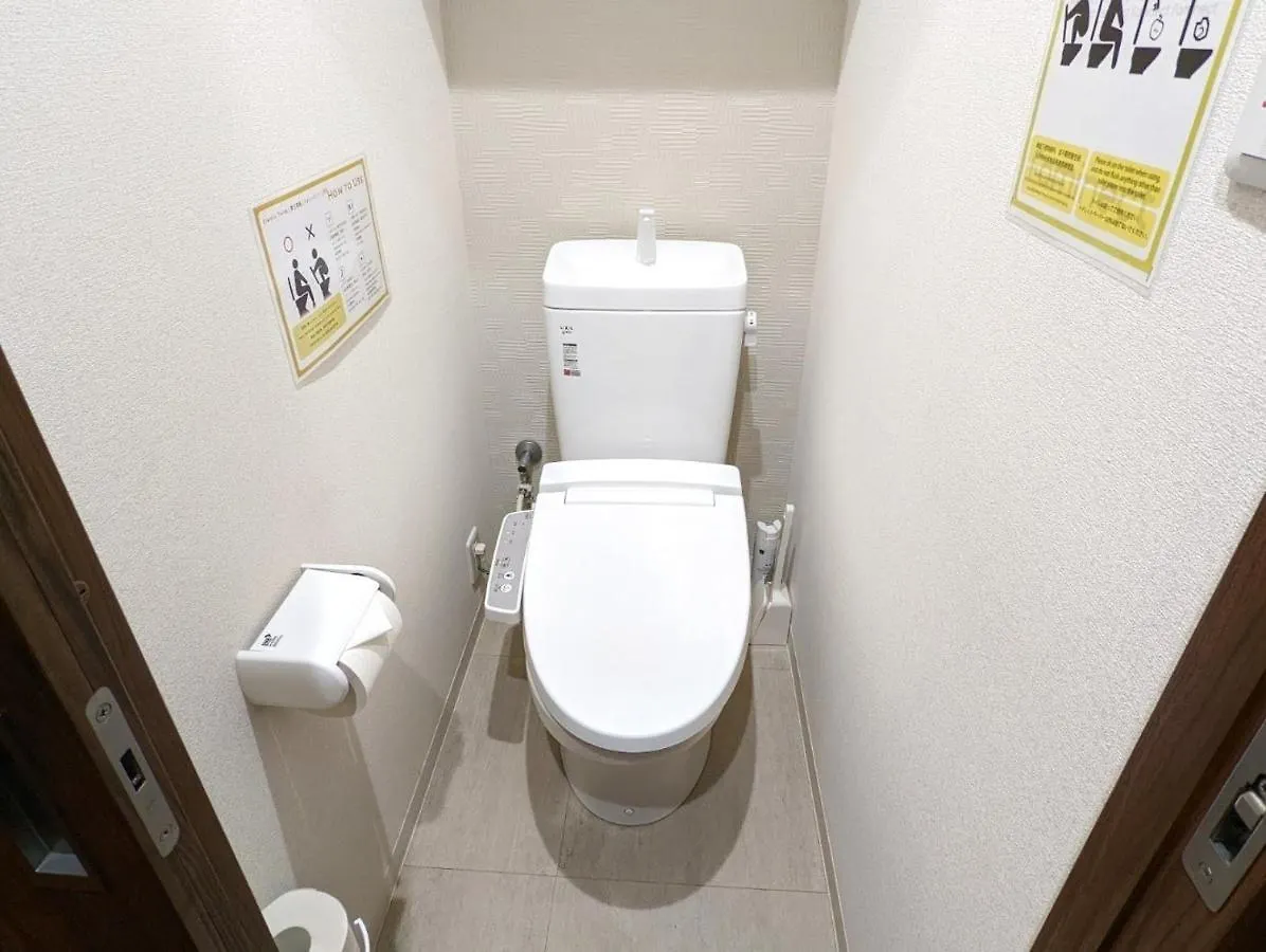 Amber Iidabashi - Vacation Stay 87112V Tokyo Apartment