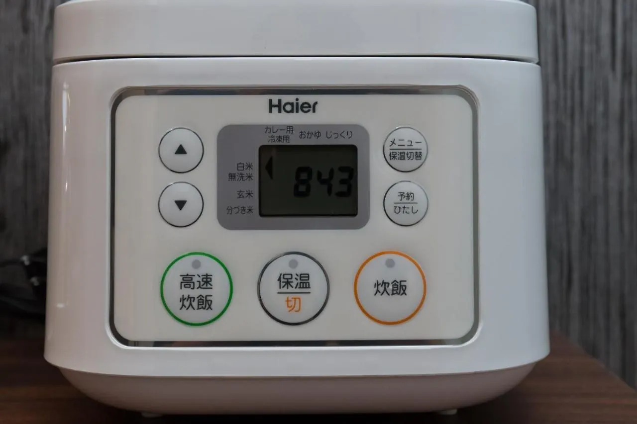 Apartment Amber Iidabashi - Vacation Stay 87112V Tokyo
