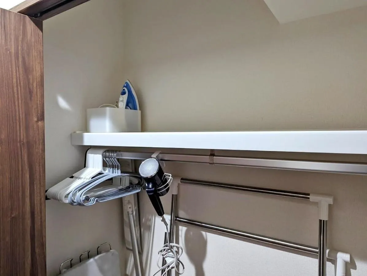 Apartman Amber Iidabashi - Vacation Stay 87112V Tokió Japán